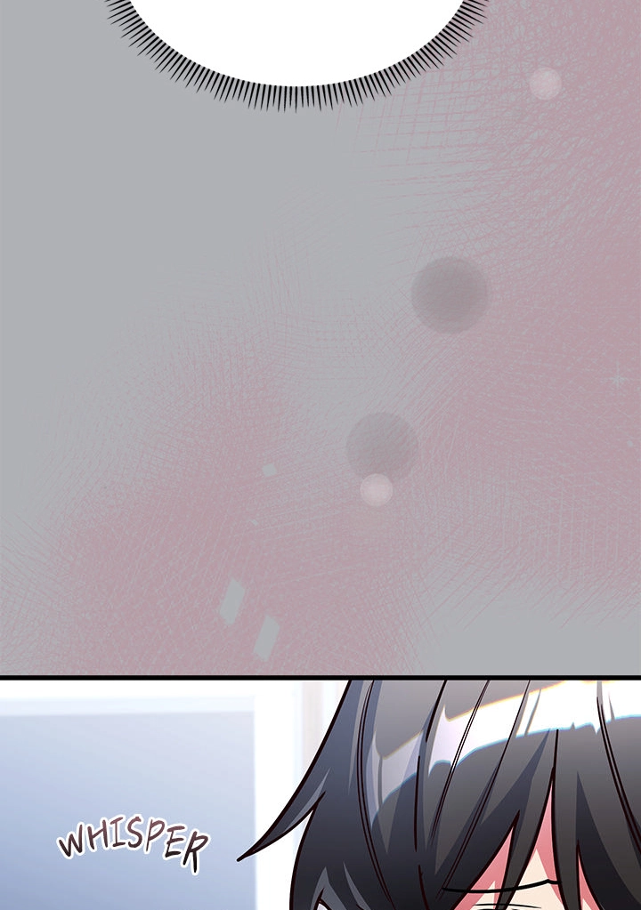 I Didn