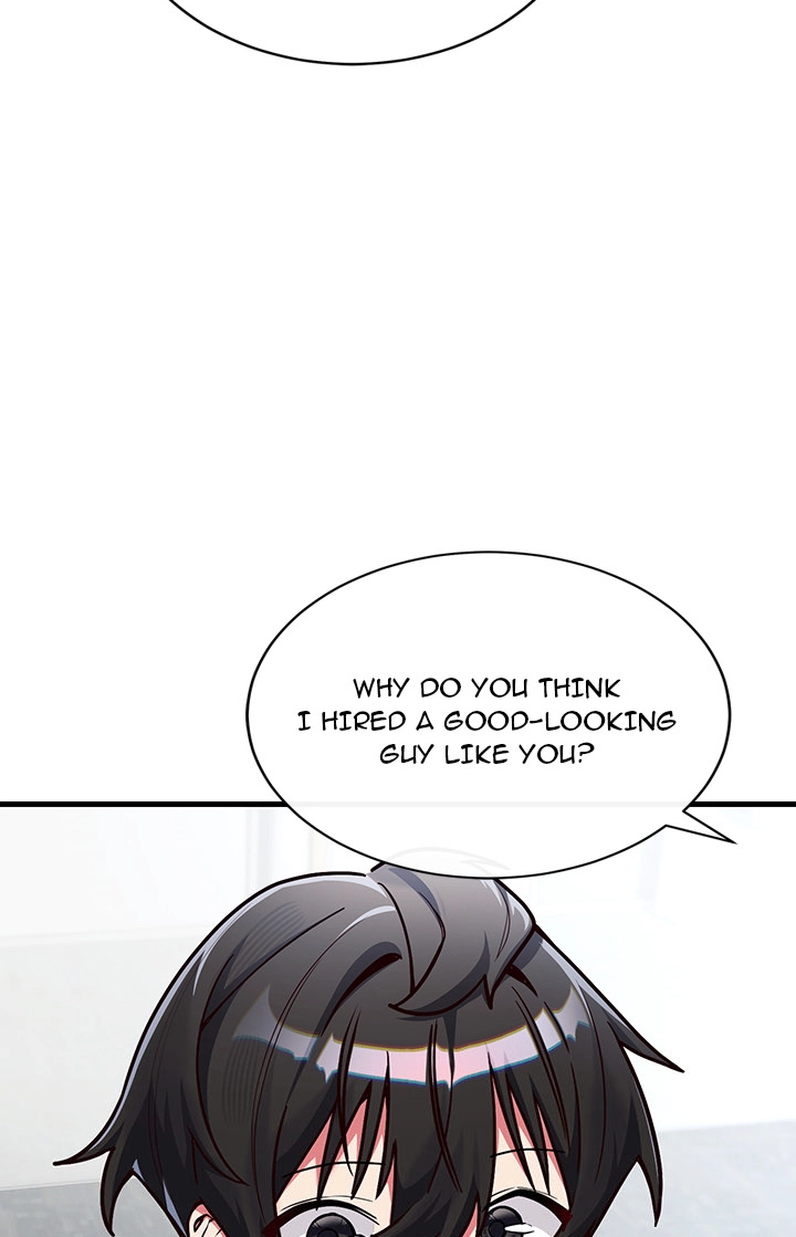 I Didn