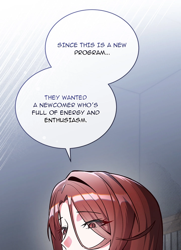 I Didn