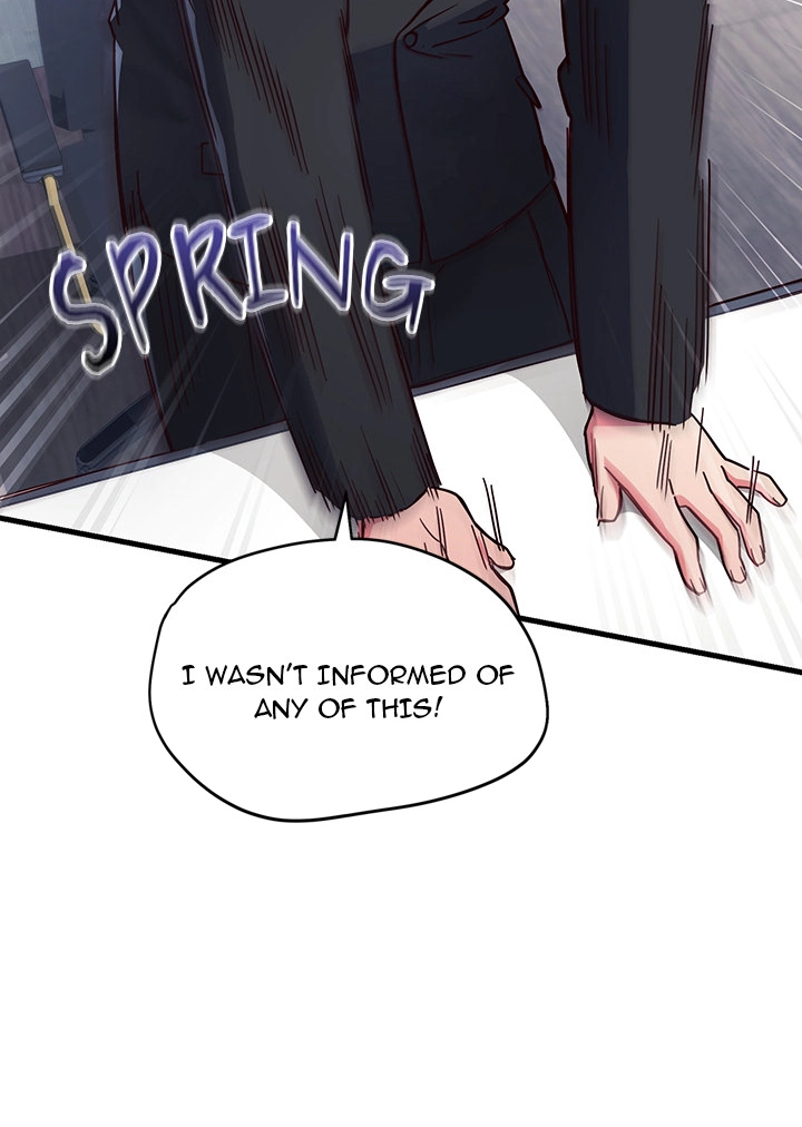 I Didn