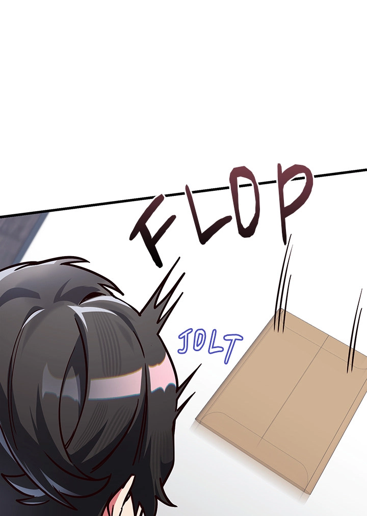 I Didn