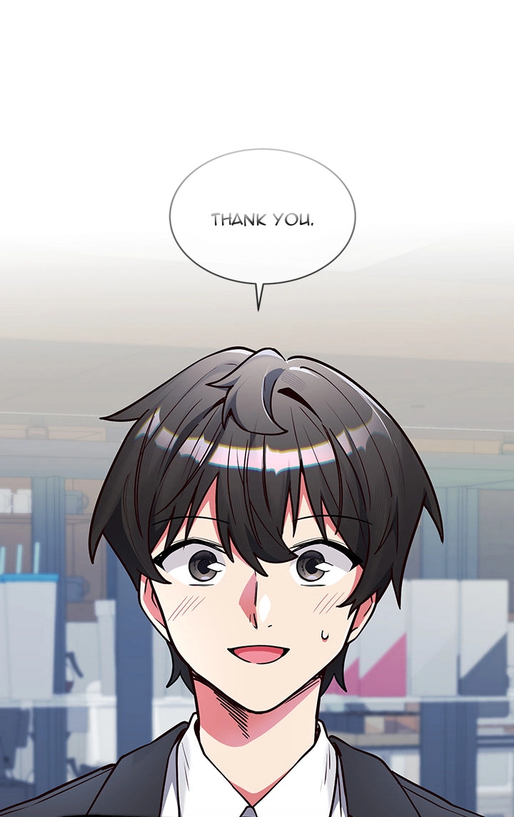 I Didn
