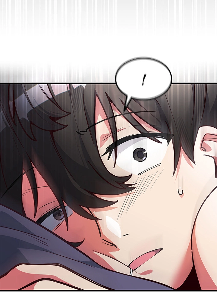 I Didn