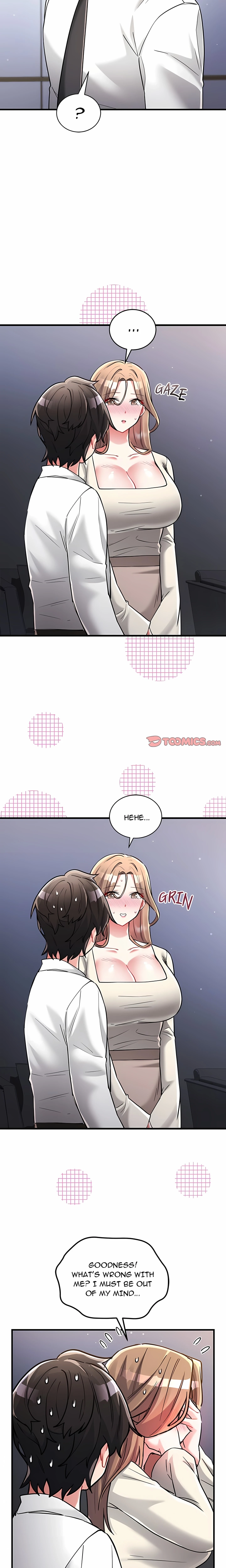 I Didn