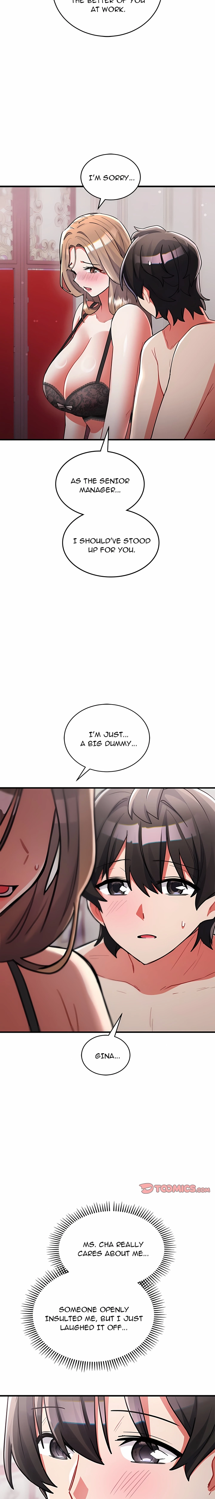 I Didn
