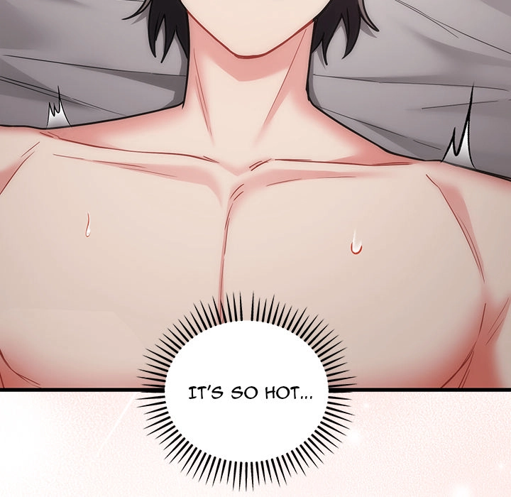I Didn