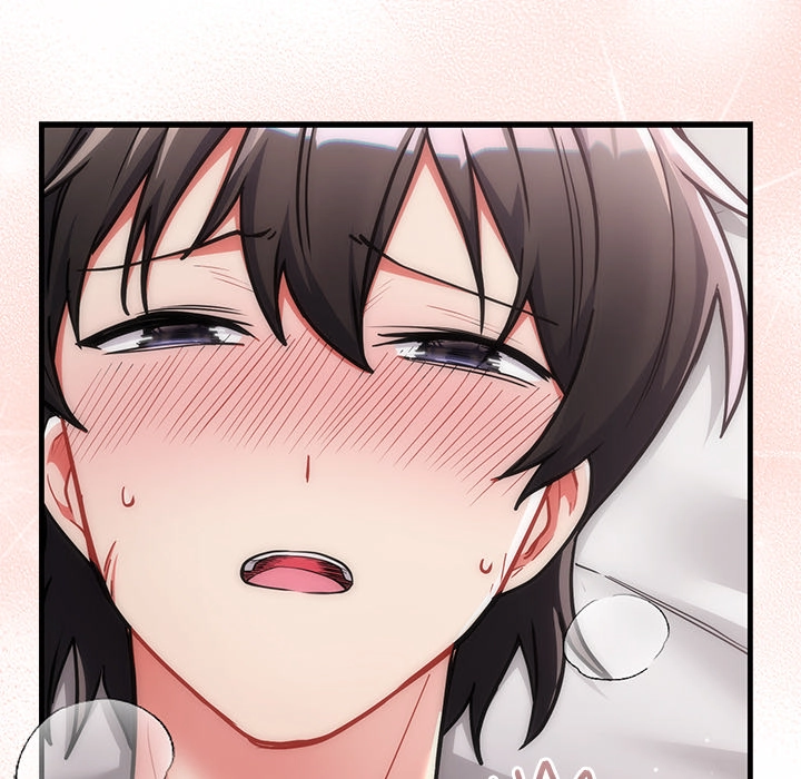 I Didn
