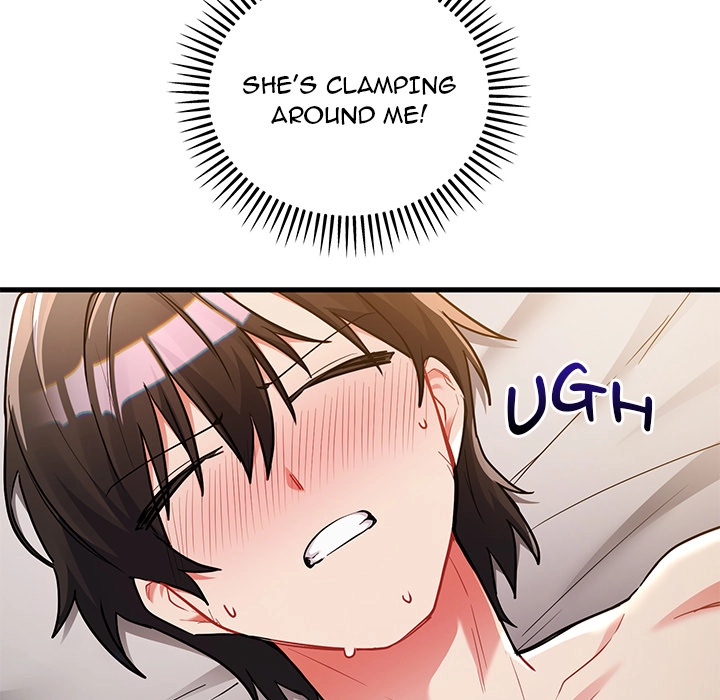 I Didn