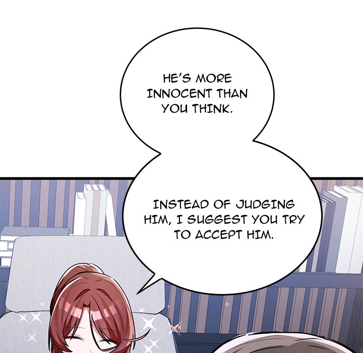 I Didn