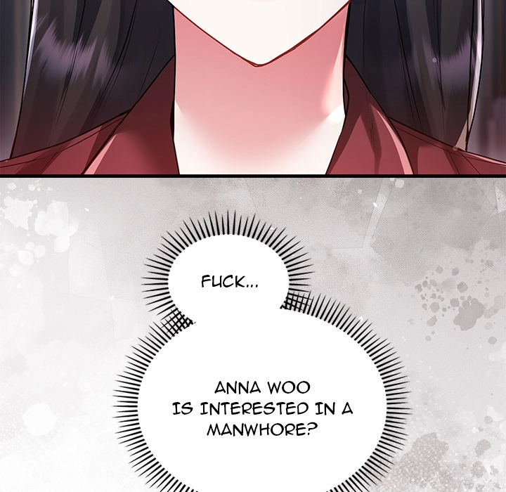 I Didn