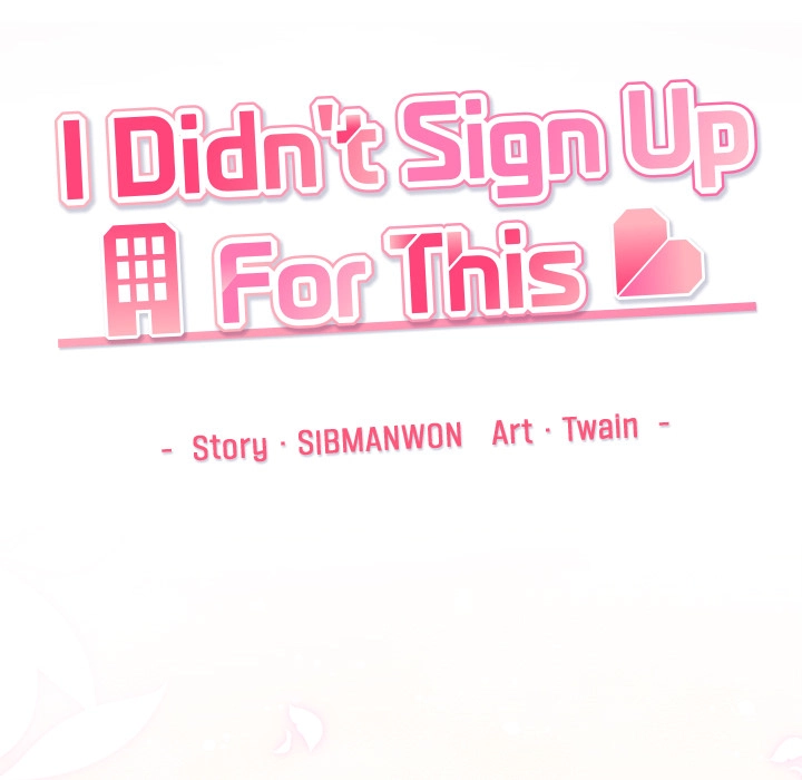 I Didn