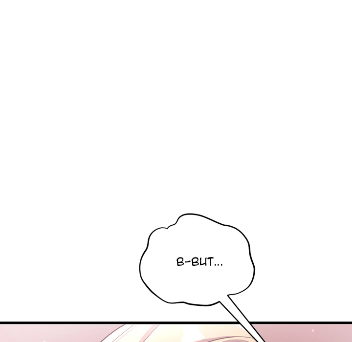 I Didn