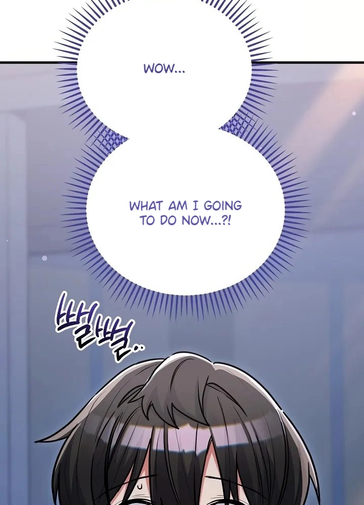 I Didn
