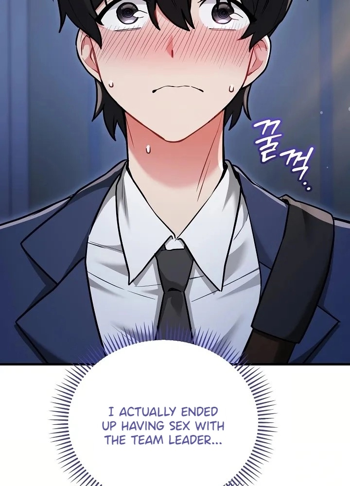 I Didn