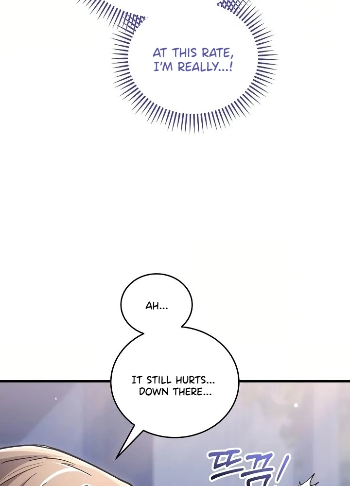 I Didn