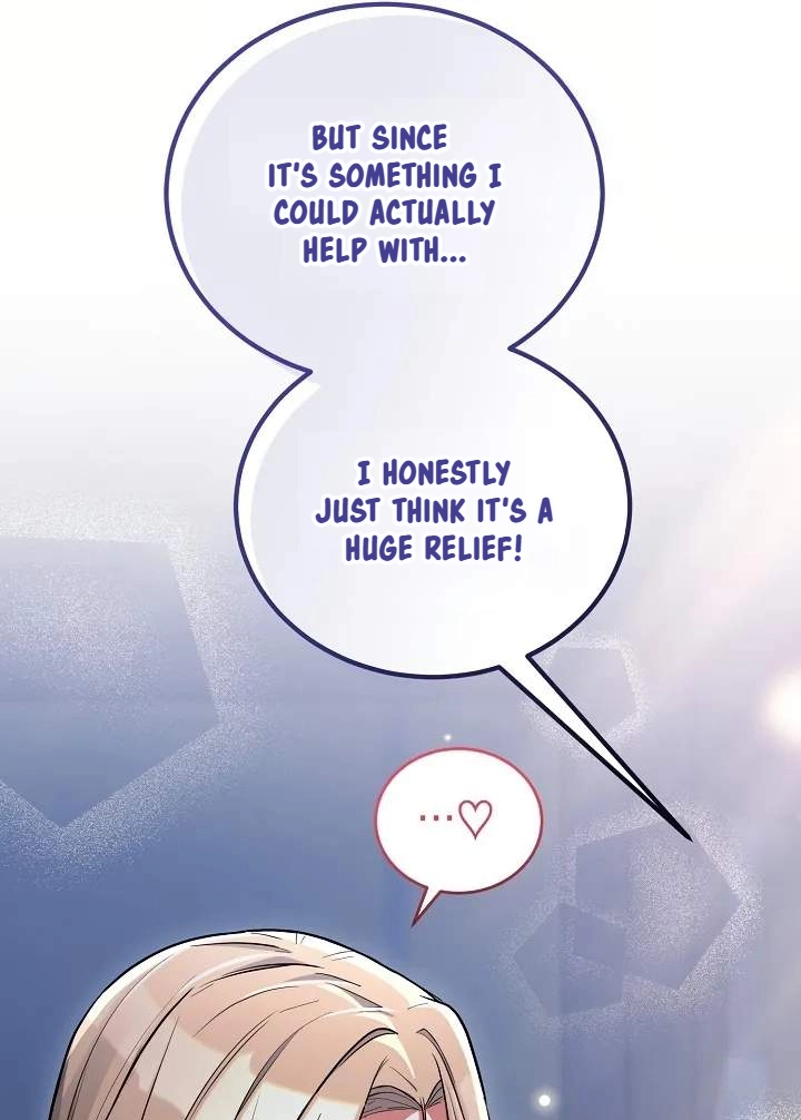 I Didn