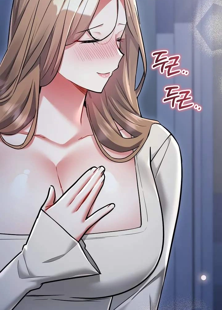 I Didn