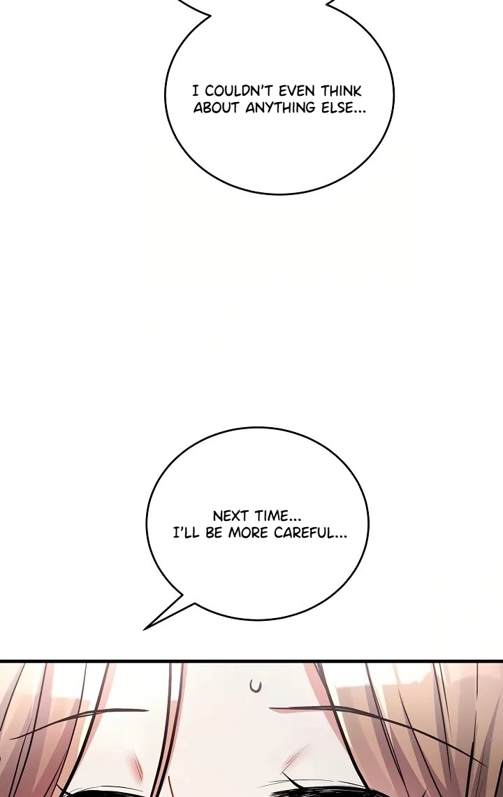 I Didn