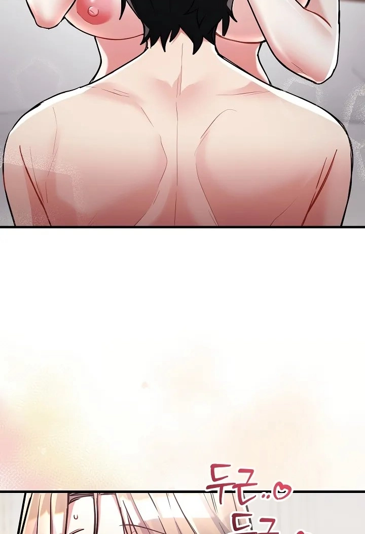 I Didn