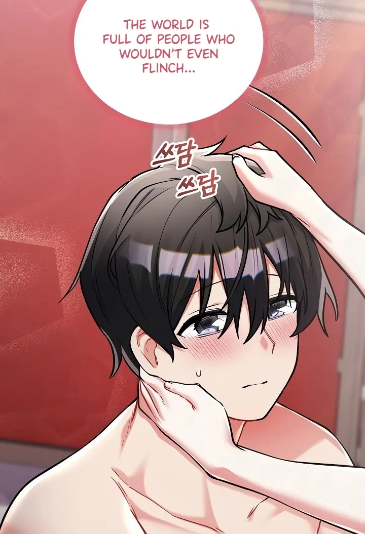 I Didn