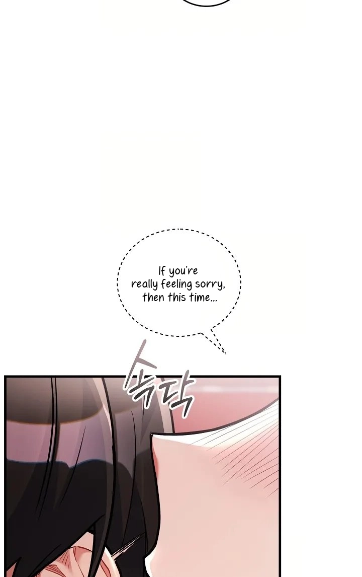 I Didn