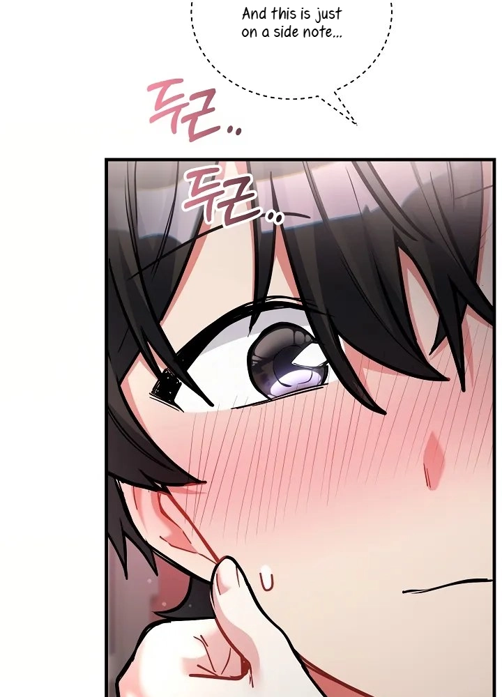 I Didn
