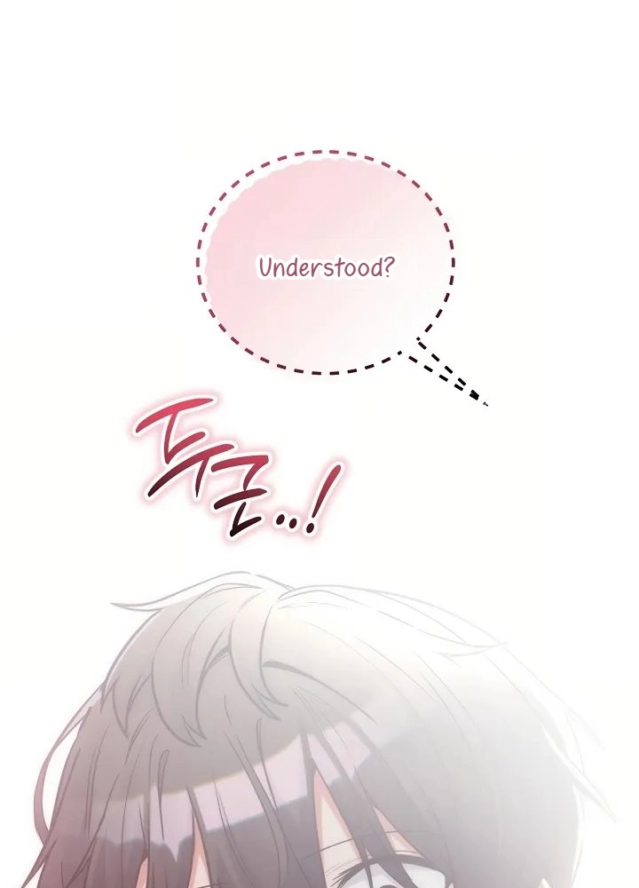 I Didn