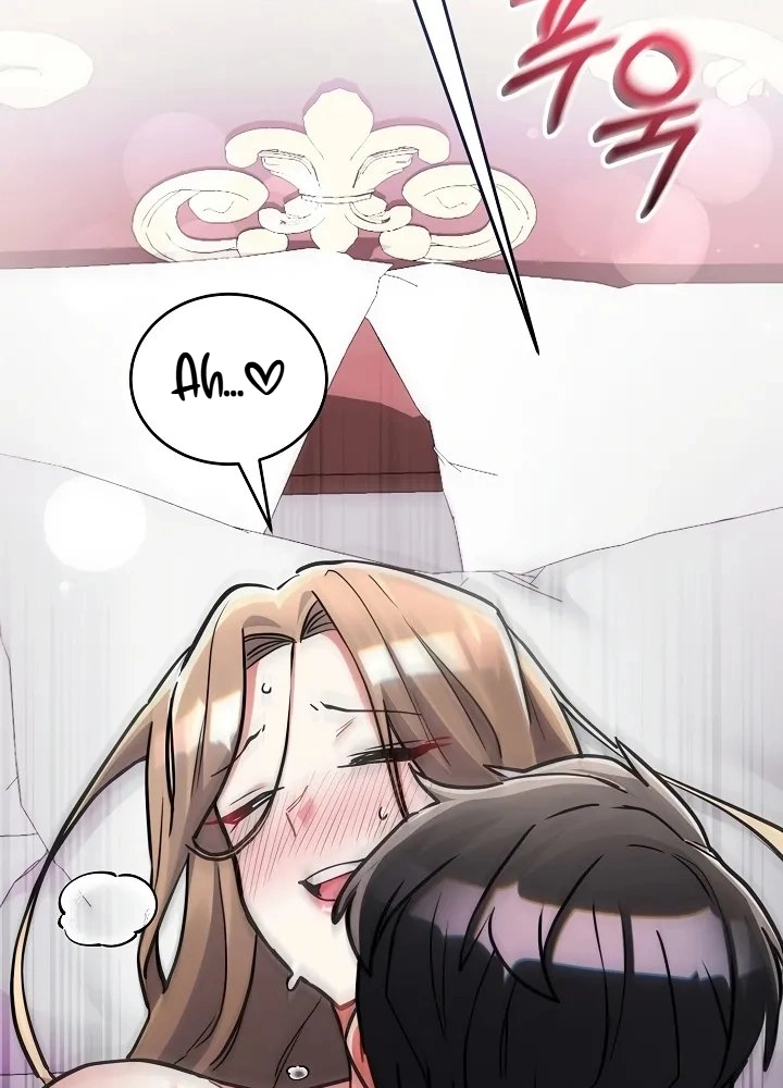I Didn