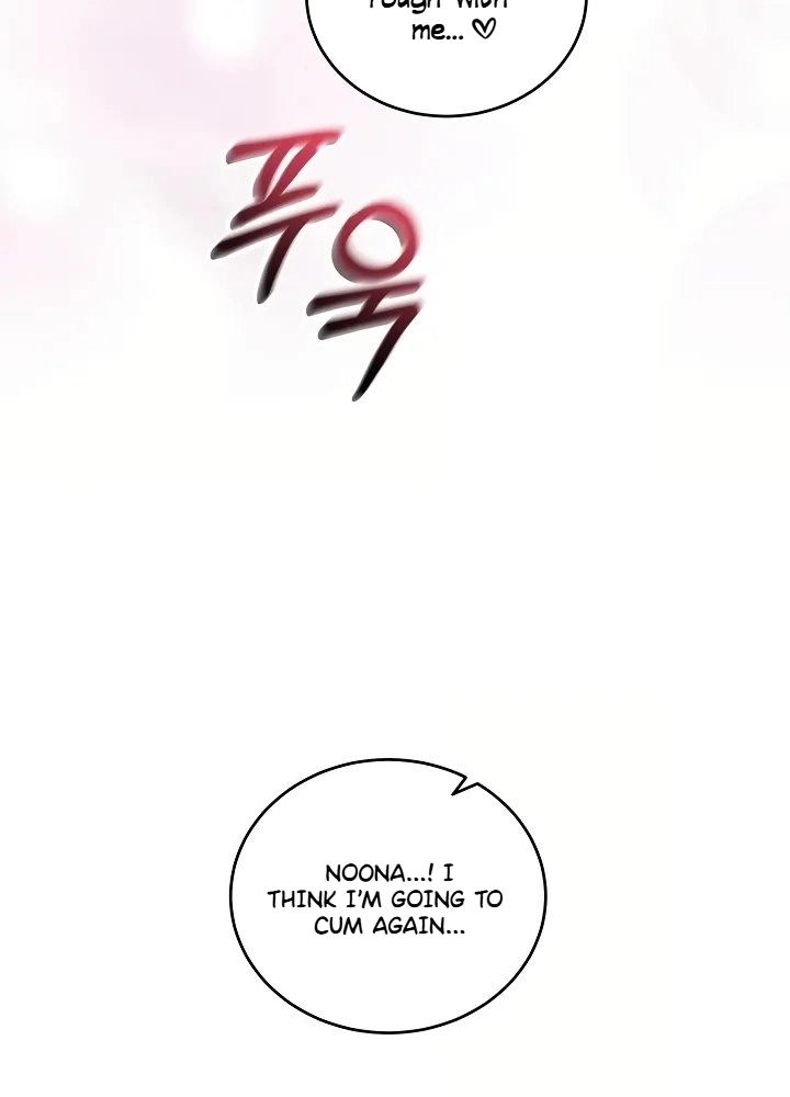 I Didn