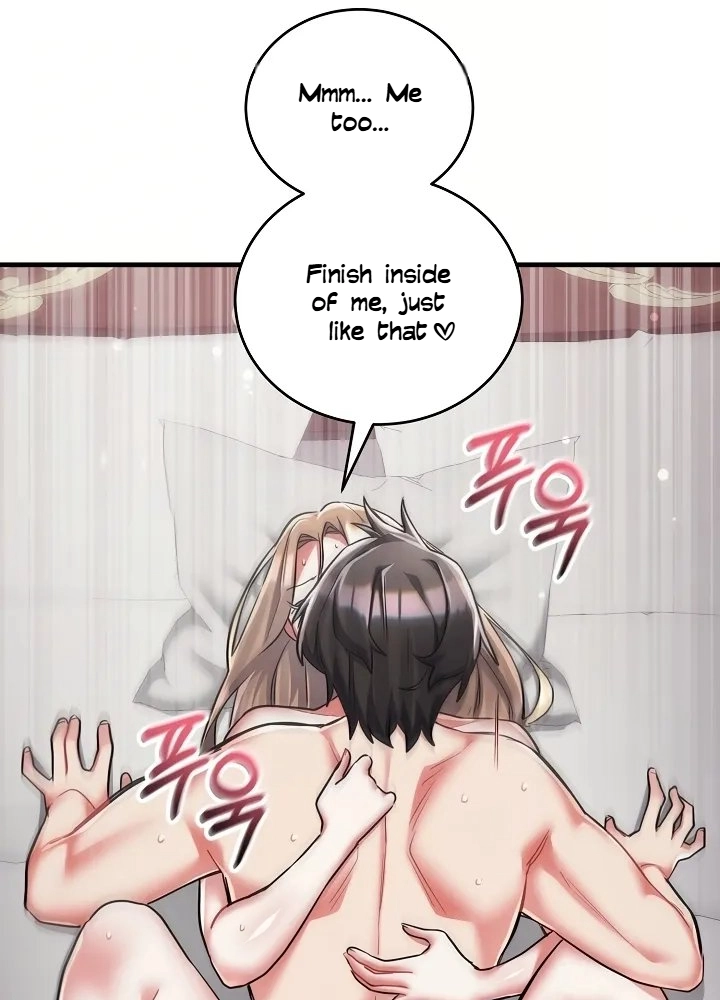 I Didn