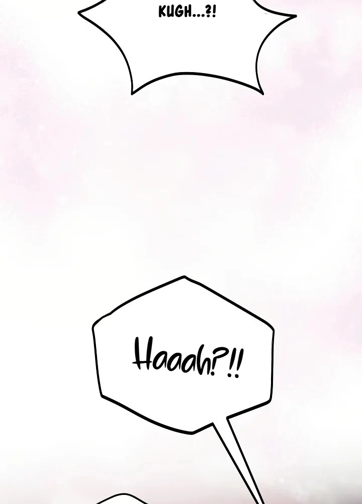 I Didn