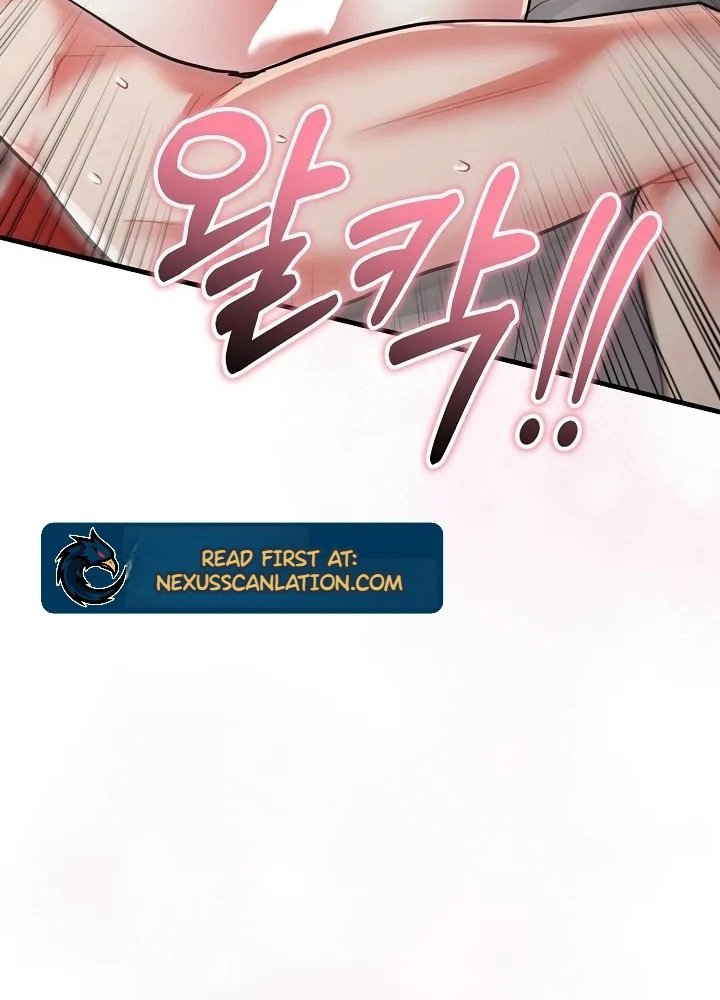 I Didn