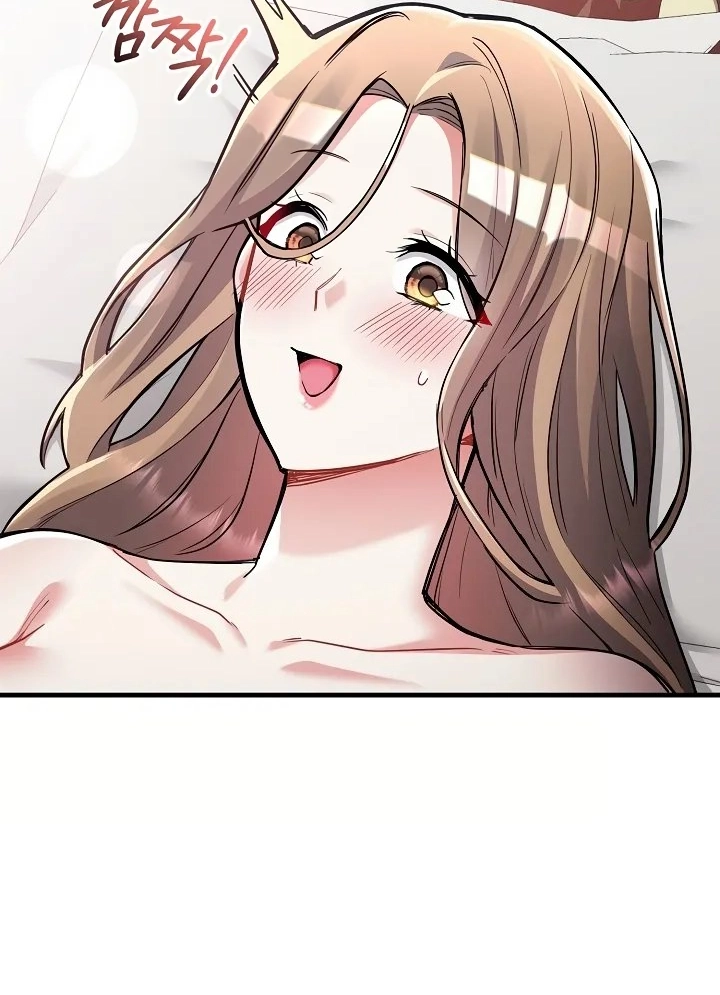 I Didn