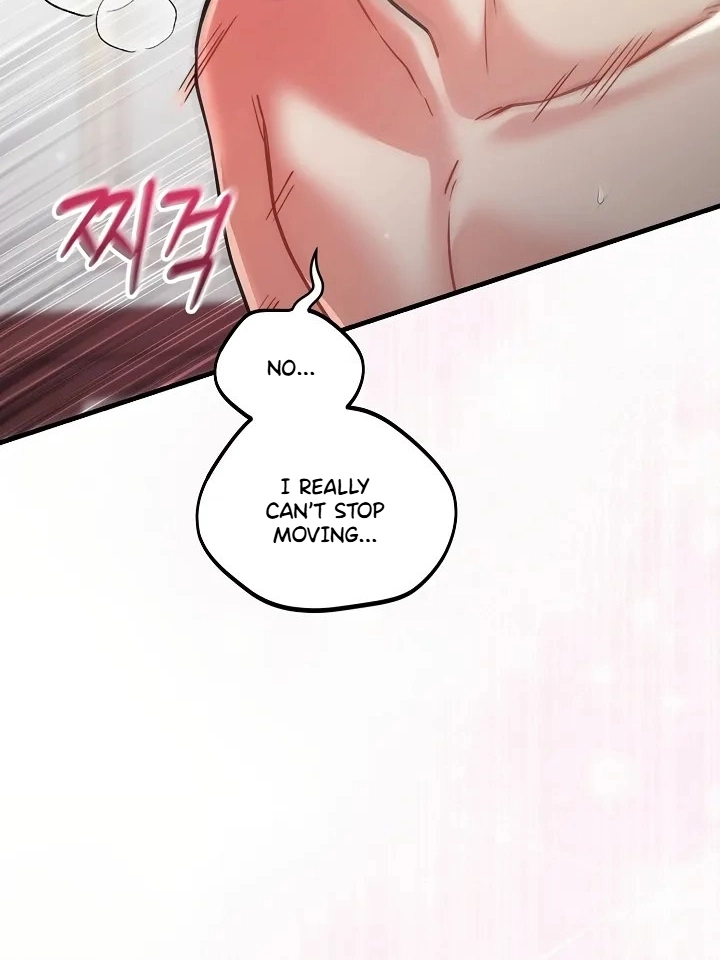 I Didn