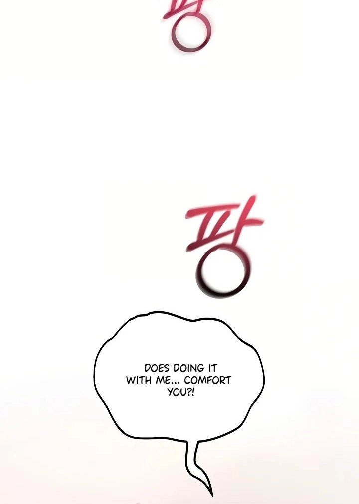 I Didn