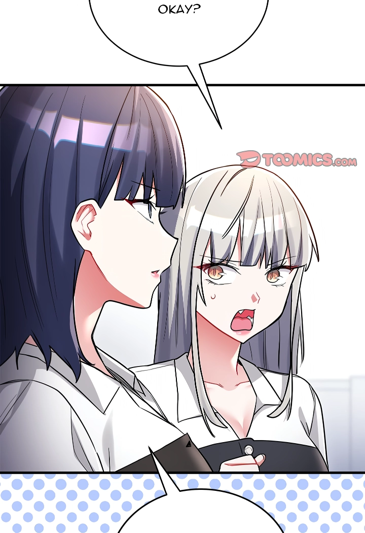 I Didn