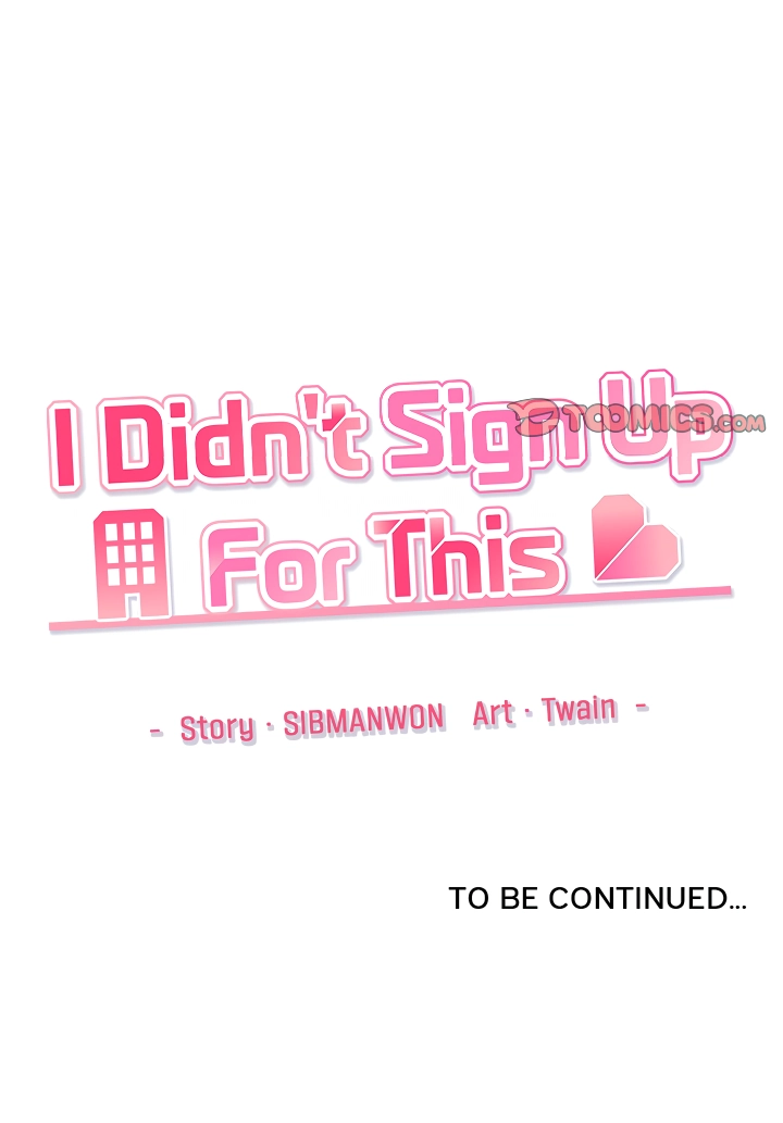 I Didn