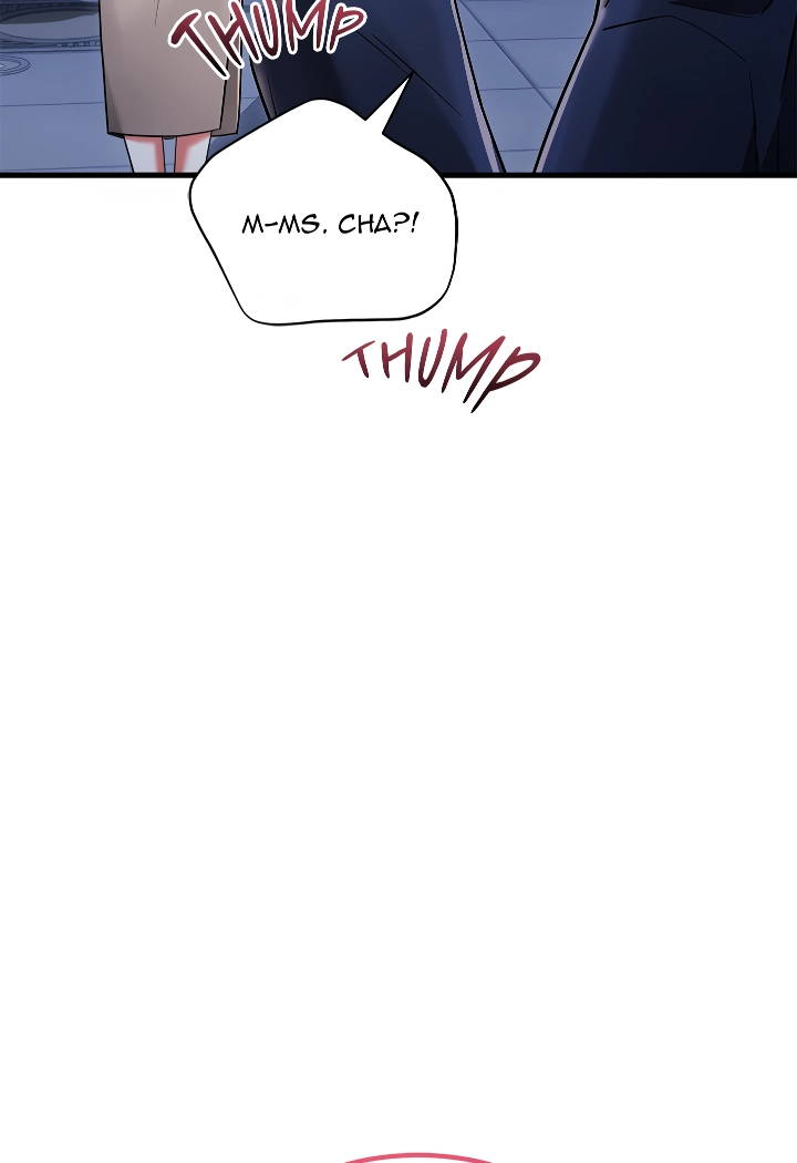 I Didn