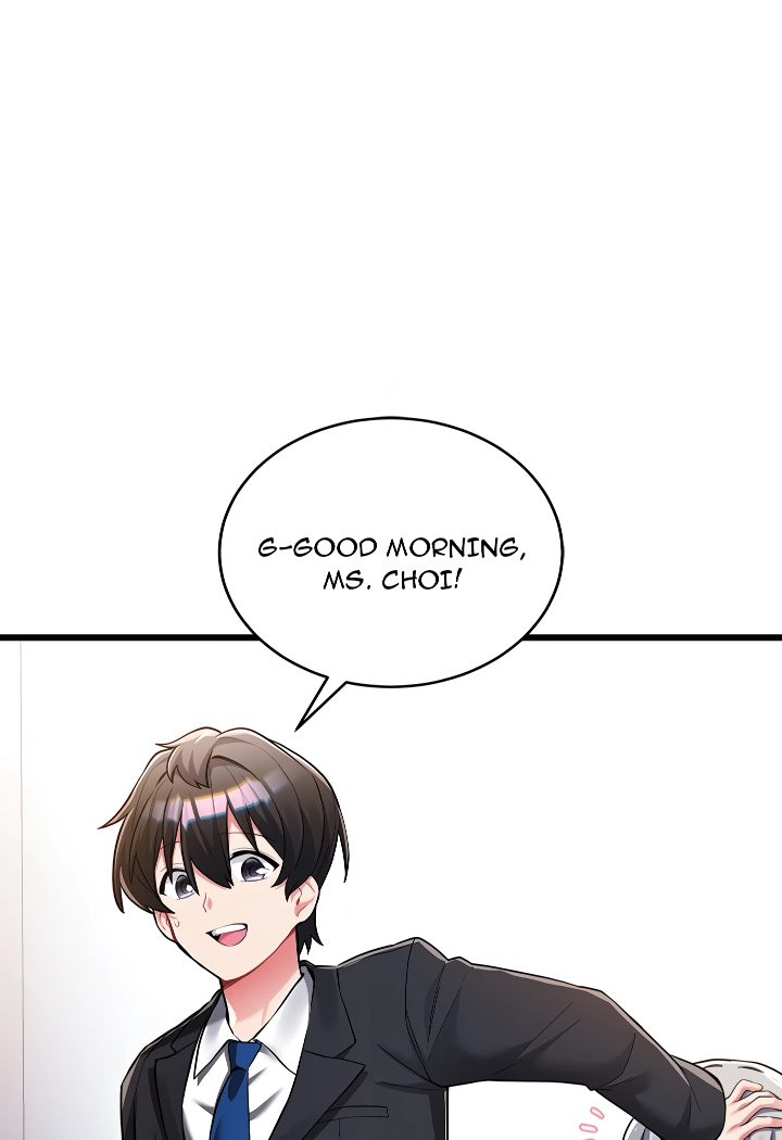 I Didn