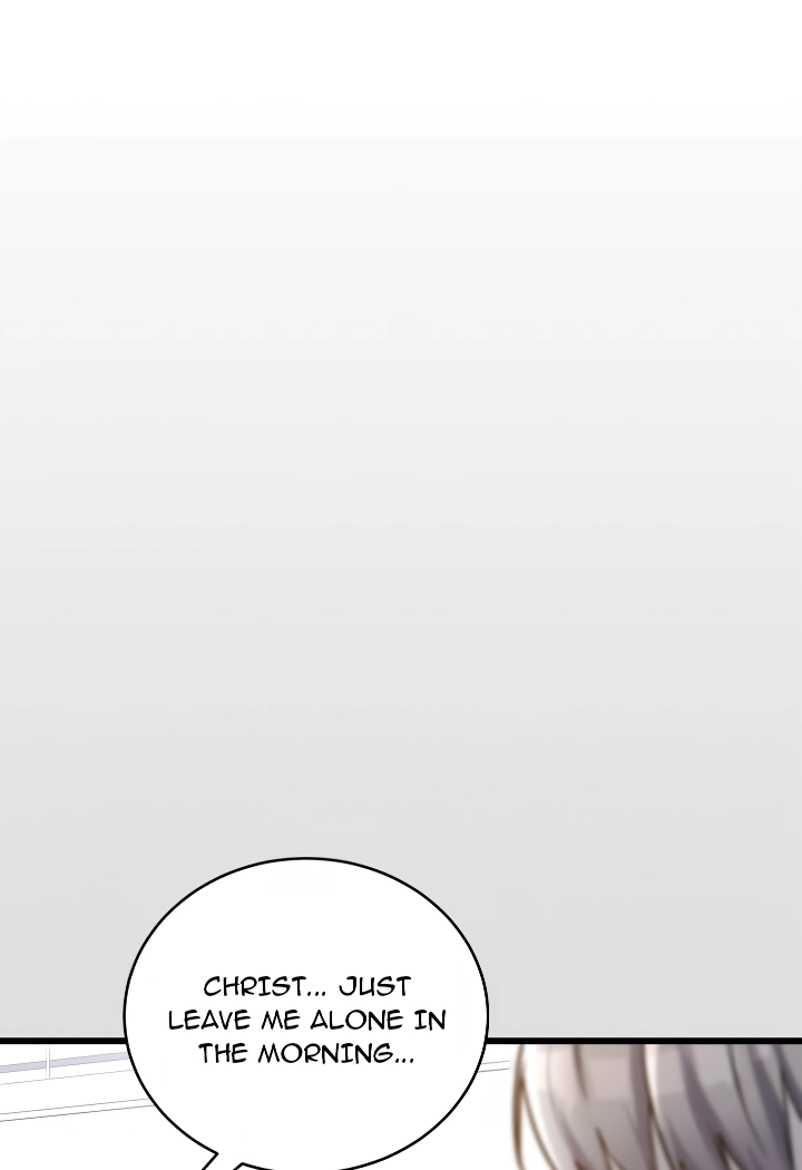 I Didn