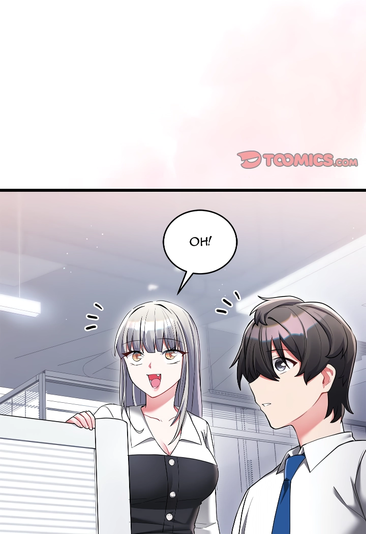 I Didn