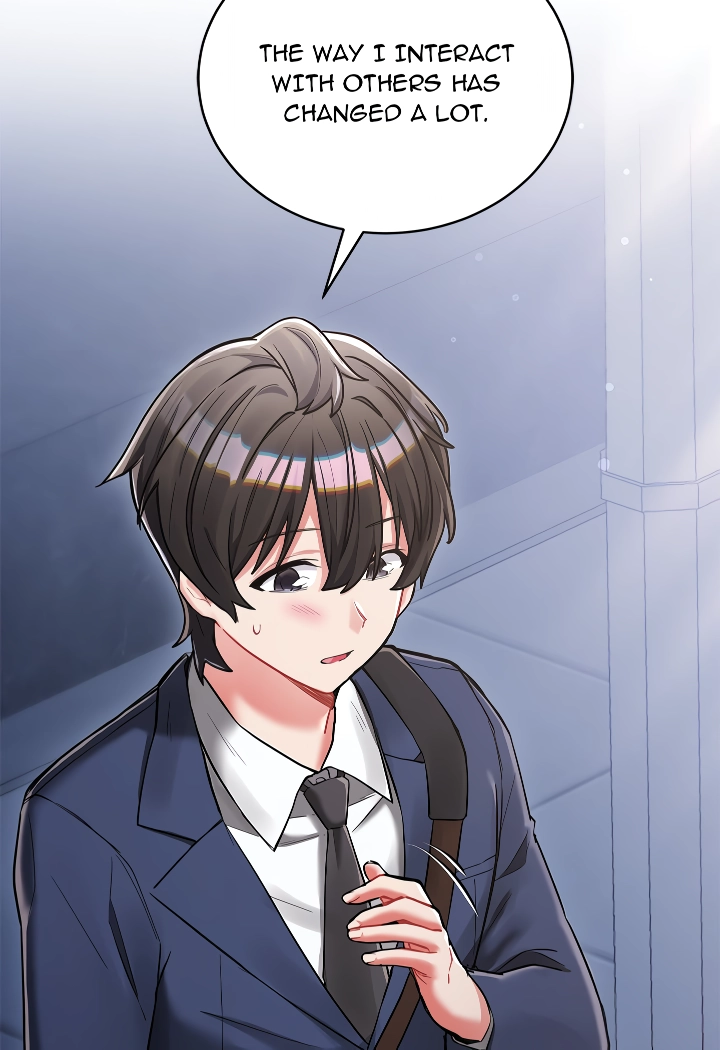 I Didn