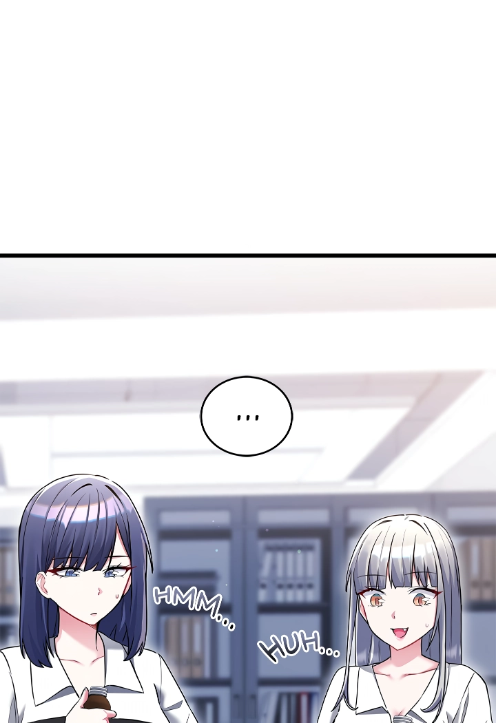 I Didn