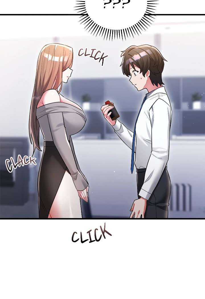 I Didn