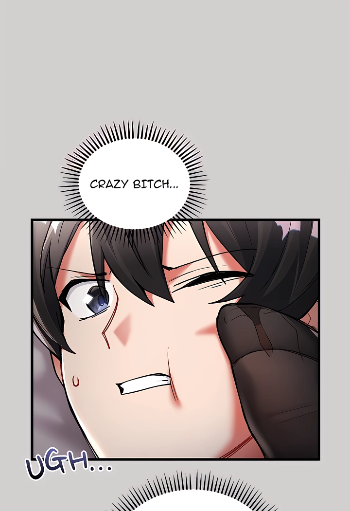 I Didn