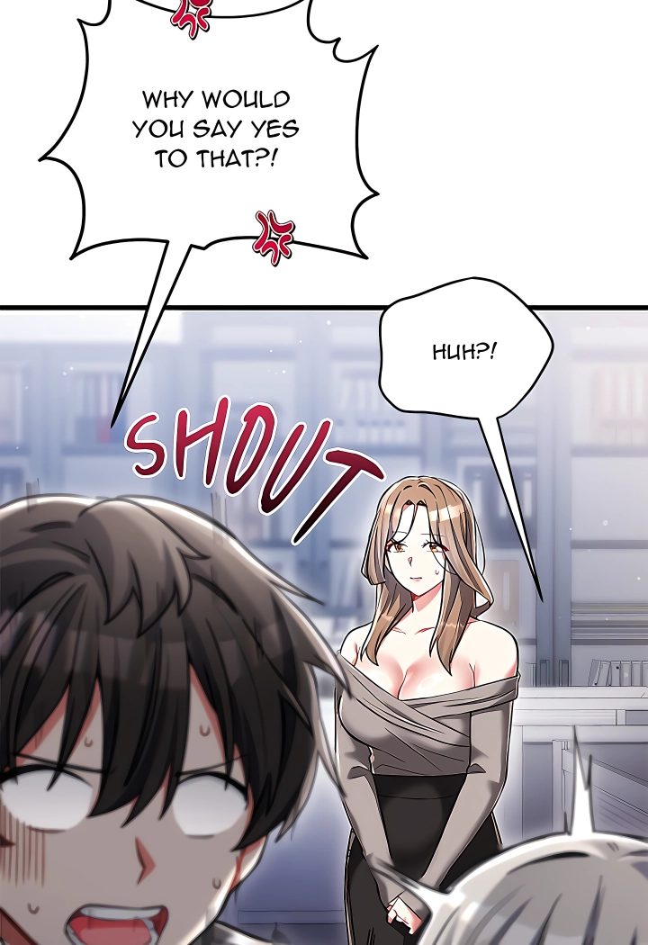 I Didn