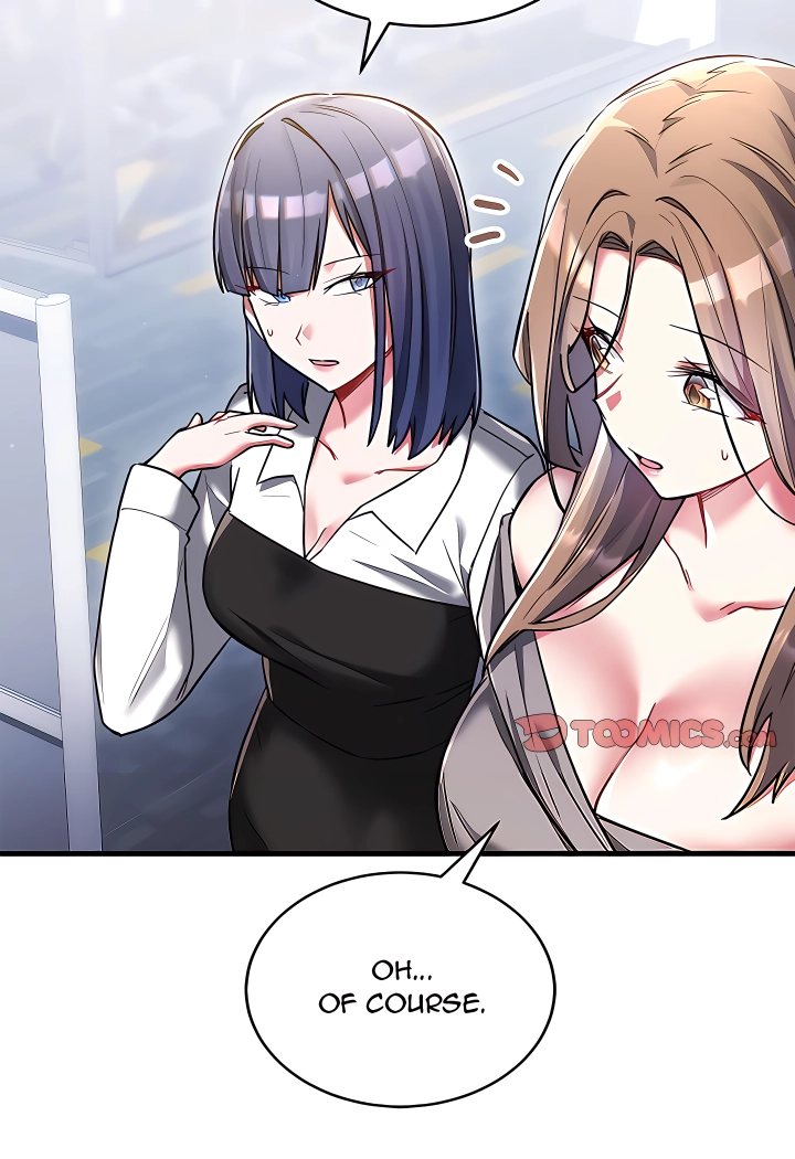 I Didn