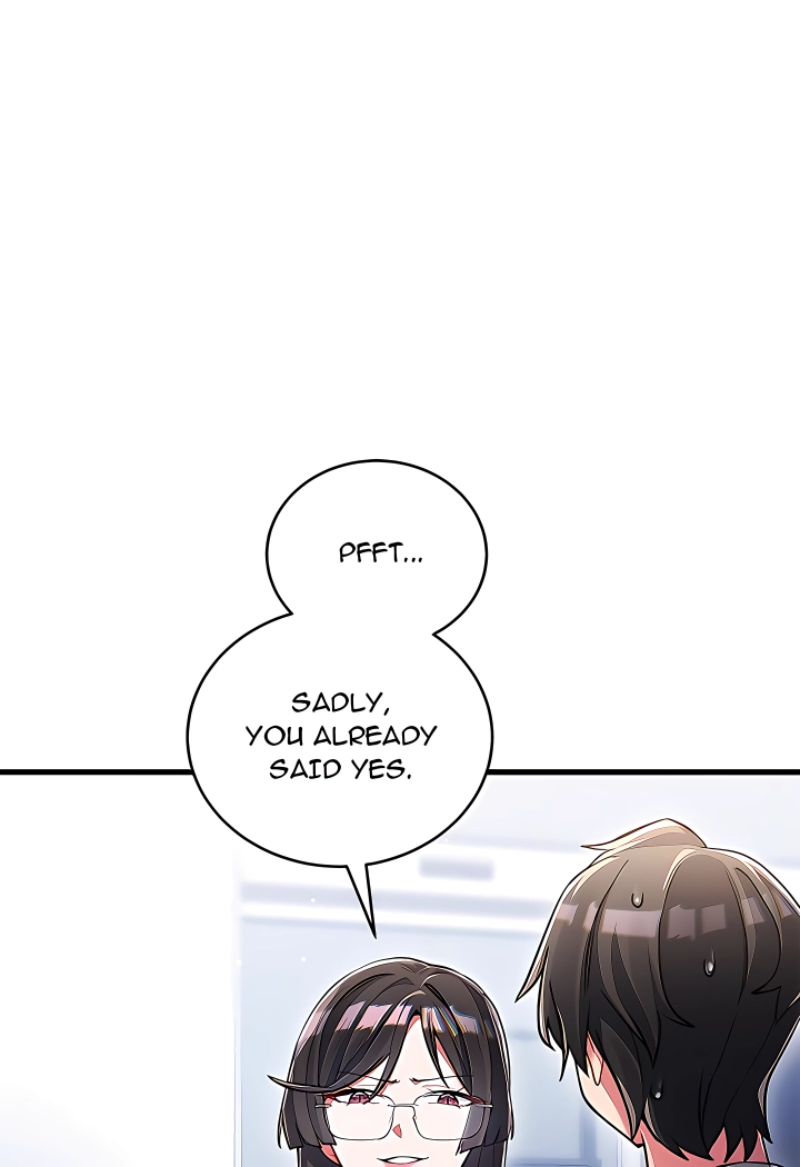 I Didn