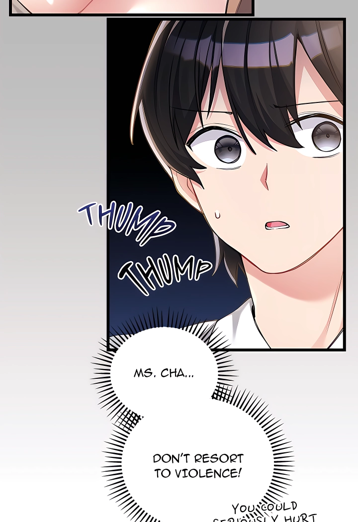 I Didn