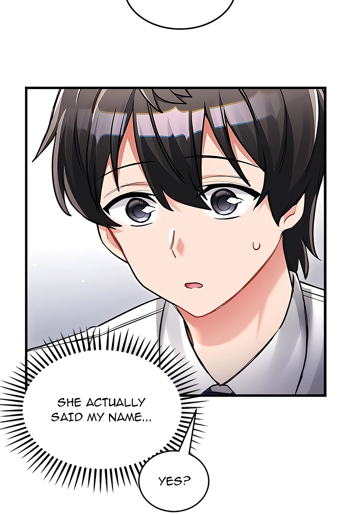 I Didn